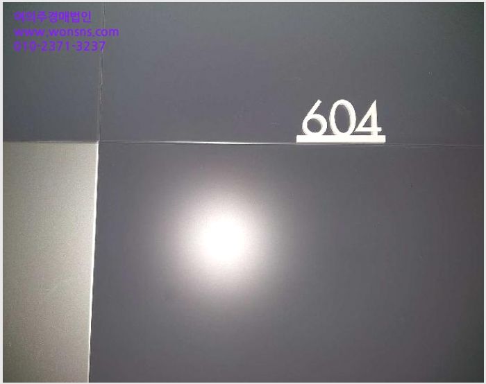 »çÁø8¹øÂ° | 2025Ÿ°æ11651 | ÃæÃ»³²µµ ¾Æ»ê½Ã dz±âµ¿ 514 ¾ÆÆÄÆ®°æ¸Å