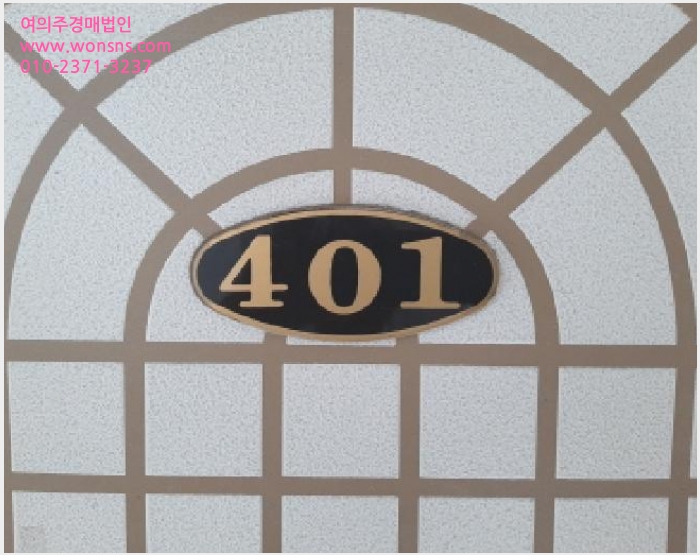»çÁø7¹øÂ° | 2025Ÿ°æ12204 | ¼¿ïƯº°½Ã ¾çõ±¸ ½ÅÁ¤µ¿ 936-28 ´Ù¼¼´ë(ºô¶ó)°æ¸Å