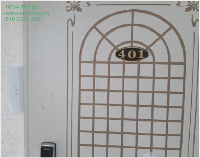 »çÁø10¹øÂ° | 2025Ÿ°æ12204 | ¼¿ïƯº°½Ã ¾çõ±¸ ½ÅÁ¤µ¿ 936-28 ´Ù¼¼´ë(ºô¶ó)°æ¸Å