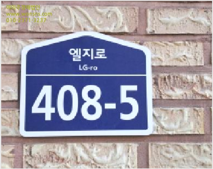 »çÁø2¹øÂ° | 2025Ÿ°æ62833 | °æ±âµµ ÆÄÁֽà ¿ù·Õ¸é ´öÀº¸® ´Ù¼¼´ë(ºô¶ó)°æ¸Å