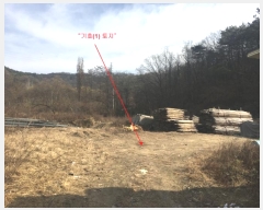  2016Ÿ��53551 ��� û�ֽ� û���� ������ ������ 11     ����(��)���