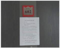  2016Ÿ8592  Ʈ
