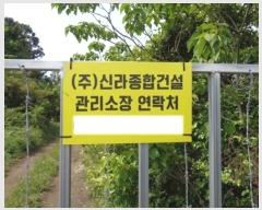  2016Ÿ��6035 ���� ���ֽ� ������ �۴縮 13-1      ����(����)���