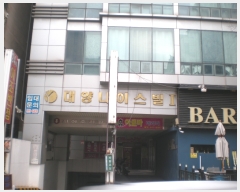  2017Ÿ37326 õ 籸 θ 25-1, 3309ȣ (굿,굿ǽ)     ǽڰ