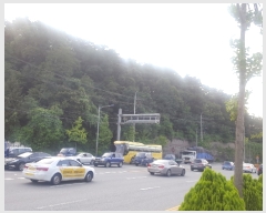  2017Ÿ104361   ൿ 40-5       (Ӿ)