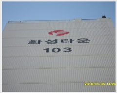  2017Ÿ33169  Ʈ