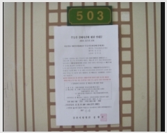  2017Ÿ501517  Ʈ