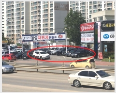  2017Ÿ��7523 �泲 ������ ������ 1069-13       ����(����)���