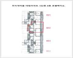 2017Ÿ��2985 ��� ������ �ݴ��17���� 9, 102�� 8��802ȣ (�絿,�����������븲����Ʈ)    ����Ʈ���