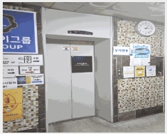  2018Ÿ6939  ߱  217, 410ȣ      ,繫ǰ