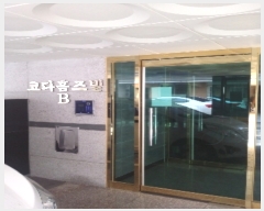  2018Ÿ6833   õ42 28-23, 2202ȣ (õȣ,ڴȨ)     ټ,