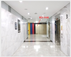  2018Ÿ104891  õ 2 53, 2203ȣ (굿,Ѷñ׸븮)     Ʈ