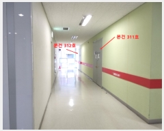  2018Ÿ104891  õ 2 53, 2203ȣ (굿,Ѷñ׸븮)     Ʈ