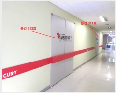  2018Ÿ104891  õ 2 53, 2203ȣ (굿,Ѷñ׸븮)     Ʈ