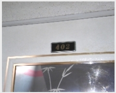  2018Ÿ107593   ̷13ٱ 12, 4402ȣ (ȭ,)     ټ,