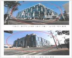  2018Ÿ19714 õ   158, 2-214ȣ (,)     Ʈ