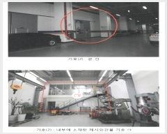  2018Ÿ19714 õ   158, 2-214ȣ (,)     Ʈ