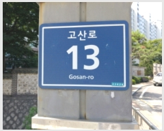  2018Ÿ19714 õ   158, 2-214ȣ (,)     Ʈ