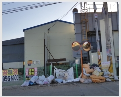  2018Ÿ��10376 ��� ������ ����� ��ϸ� 211-1      ������