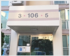  2018Ÿ��75977 ��� ������ ������ 19, 106�� 12��1203ȣ (ǳ����,���������ŵ��ƾ���Ʈ)    ����Ʈ���