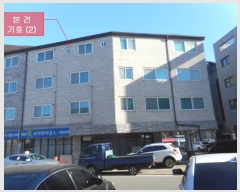  2018Ÿ��76260 ��� ������ ��⵿ 1942-2       �ܵ�����,�����ð��