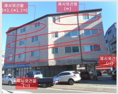  2018Ÿ��76260 ��� ������ ��⵿ 1942-2       �ܵ�����,�����ð��