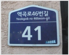  2018Ÿ��10024 ��� ��õ�� �����46���� 41, ����02ȣ (���,���������)     �ټ���,������