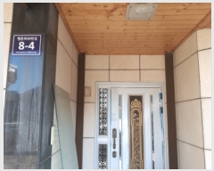  2018Ÿ��27385 ��� ���ν� ó�α� ������ ��â�� 423-5     ���ð��