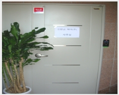  2018Ÿ53295    䵿 305-8      ,繫ǰ