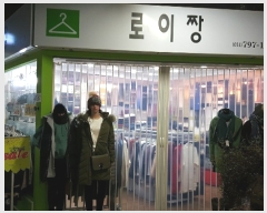  2018Ÿ��57396 ��� ���ֽ� �������� ���̱� 24, �󰡵� 1��115ȣ (������Ŵ��������)   ��,�繫�ǰ��