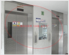  2018Ÿ45474  ȼ ׻  39-8, 103 9904ȣ (.Ʈ)   Ʈ