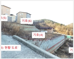  2018Ÿ204  ý ϵ 16-1, 1 1ȣ     ټ,