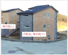  2018Ÿ204  ý ϵ 16-1, 1 1ȣ     ټ,