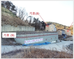  2018Ÿ204  ý ϵ 16-1, 1 1ȣ     ټ,