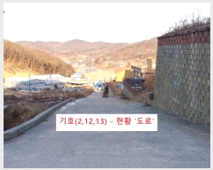  2018Ÿ204  ý ϵ 16-1, 1 1ȣ     ټ,