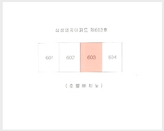  2018Ÿ1380  Ʈ