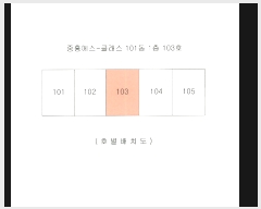  2018Ÿ2109  Ʈ