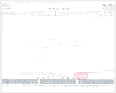  2018Ÿ6227  ()