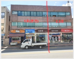  2018Ÿ53618 泲 ¾ȱ ¾ ߾ӷ 76-5, 1,2,3,41ȣ     ,繫ǰ