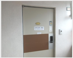  2018Ÿ2359  ȵ  157-2, 8809ȣ (ϵ,Ʈ64)     ǽڰ