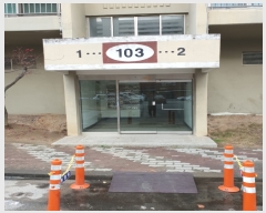  2018Ÿ13713  ̽ 赿 543 迡Ʈ 103 3 301ȣ   Ʈ