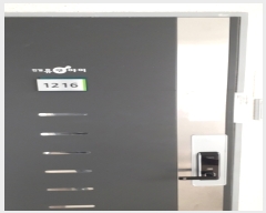  2018Ÿ��11038 �λ� �λ����� �������171���� 13, 12��1216ȣ (������,�������ؾ���)     ����Ʈ���