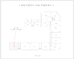  2018Ÿ��11038 �λ� �λ����� �������171���� 13, 12��1216ȣ (������,�������ؾ���)     ����Ʈ���