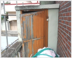  2018Ÿ��12591 ��� �߱� �ݱ��� 64-20       ����(����)���