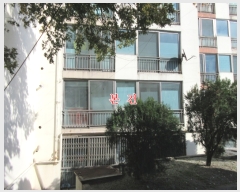  2018Ÿ��3071 �泲 �о�� �ϳ��� ����4�� 8, ���� 2��202ȣ (���ΰ����Ǽ�)   ����Ʈ���