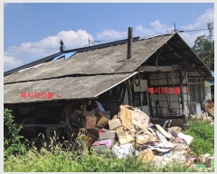  2018Ÿ��10867 �泲 ��õ�� �ֹ�� �򱸸� 604      ����(��1)���