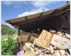  2018Ÿ��10867 �泲 ��õ�� �ֹ�� �򱸸� 604      ����(��1)���