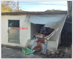  2018Ÿ10942 泲 Ծ籺 õ ȣ긮 180      ð