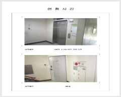  2018Ÿ��7710 ���� ������ ûȣ�� 210, 101�� 2��201ȣ (������,�žȺ�ġ�ȷ���)    ����Ʈ���