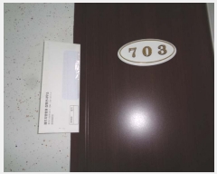  2018Ÿ3887  Ʈ